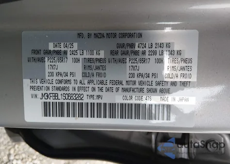 2025 Mazda Cx-5 2.5 S Select из США, поврежденный, VIN JM3KFBBL1S0683282